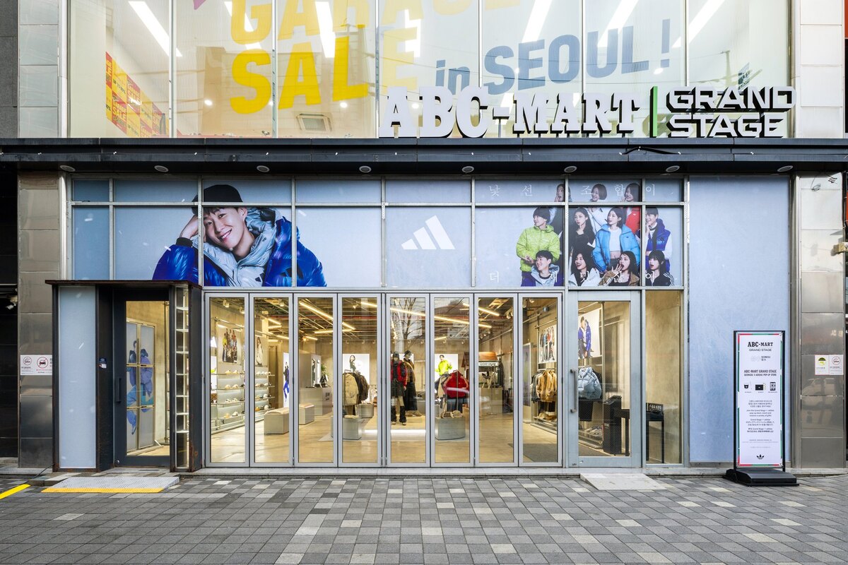 “낯선 조합이 더 재밌잖아”…ABC마트, 아디다스와 ‘겨울 캠핑’ 콘셉트 성수 팝업