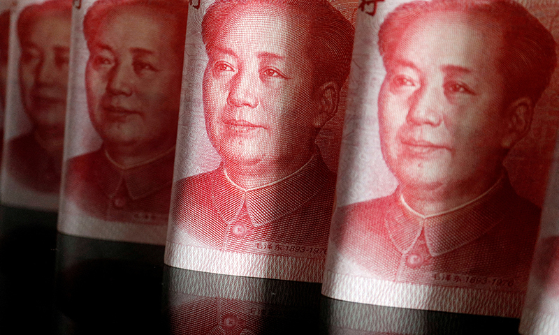 기재부·한은, 2026년 원·위안 직거래시장 시장조성자 12곳 선정