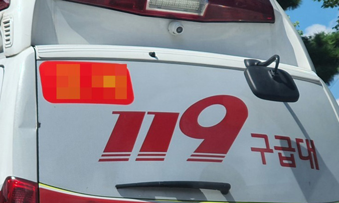 제천 연탄공장서 매몰사고… 60대 공장주 사망