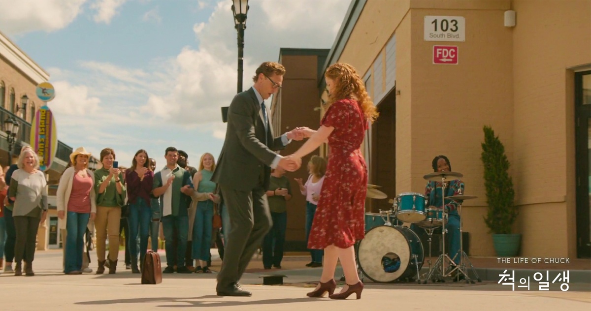 “누구나 온 세상을 품고 있다”… ‘척의 일생’이 남긴 울림