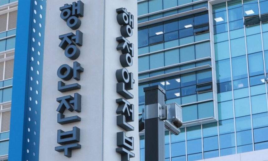 고향사랑기부제, 31일까지 참여해야 연말정산 혜택