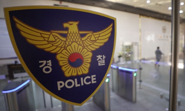 [속보] 치매 노모 폭행해 숨지게 한 50대 아들 구속 송치