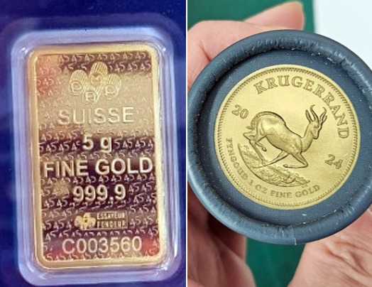 해외 직구 골드바, '세율' 살펴야 낭패 안본다