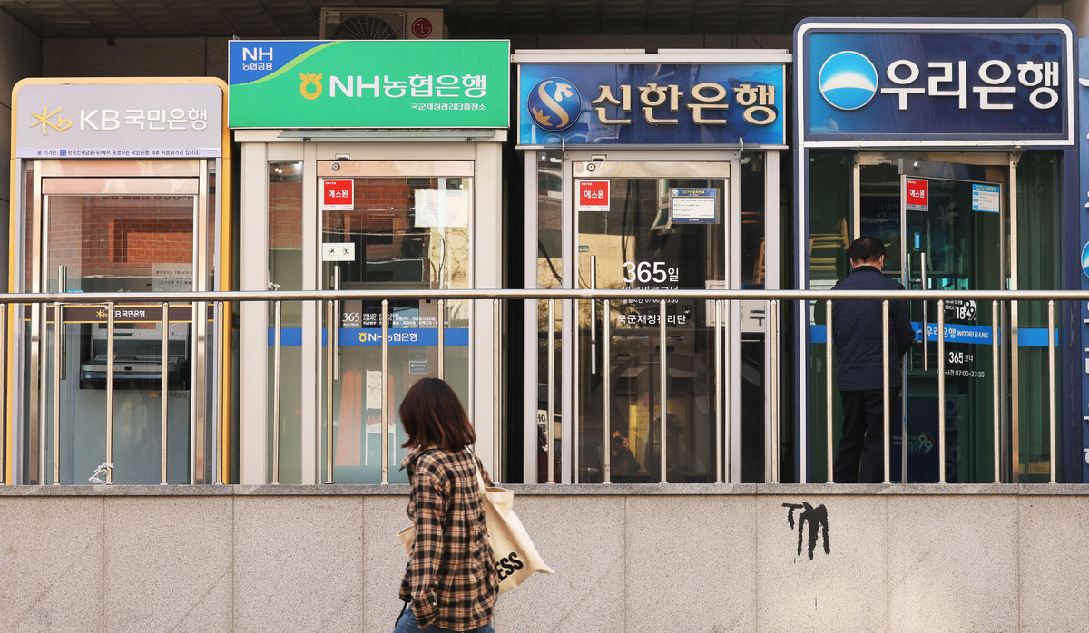 “금리 내려간다더니 왜 더 오르나”…주담대 4% 재진입, 가계 이자 부담 다시 불어난다