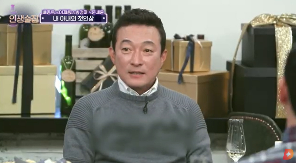 '시세차익 310억' 유호정♥이재룡 부부, 청담동 건물로 대박났다