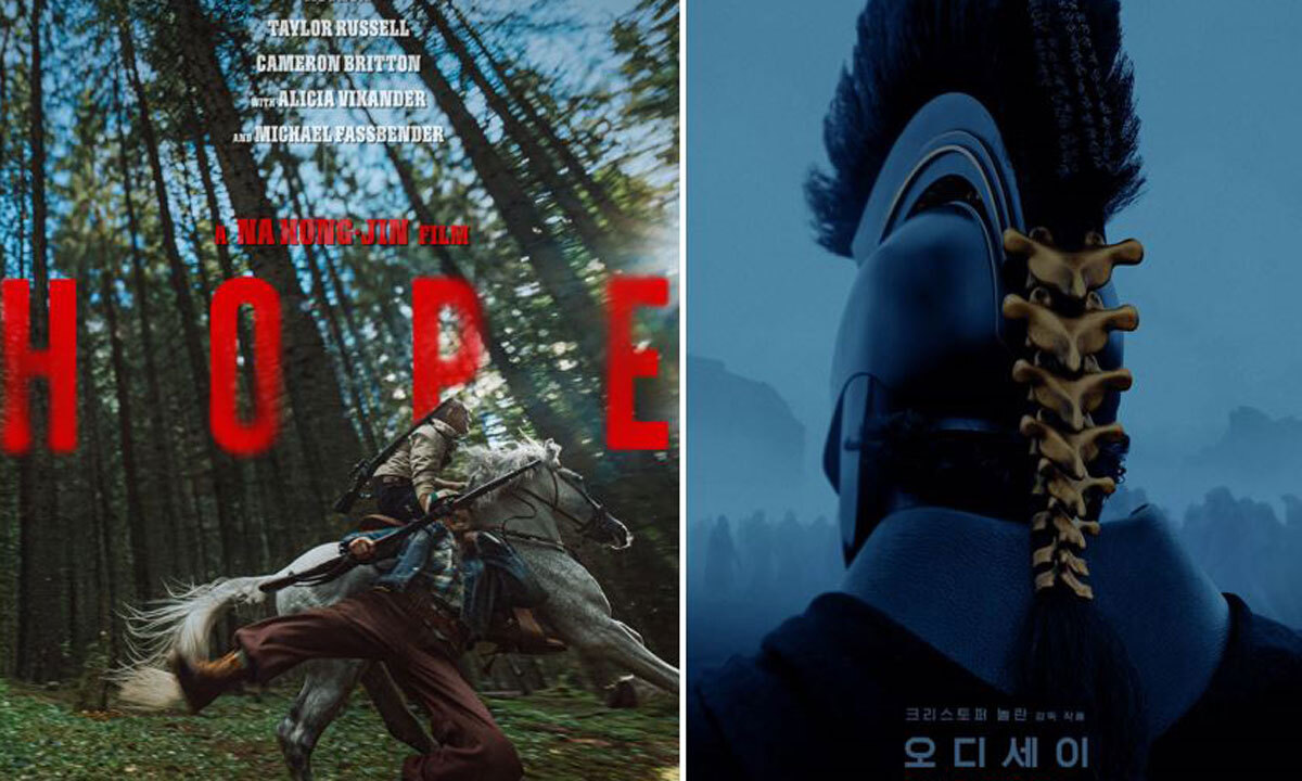 나홍진 ‘호프’·놀란 ‘오디세이’…새해 극장가 슈퍼매치 예고
