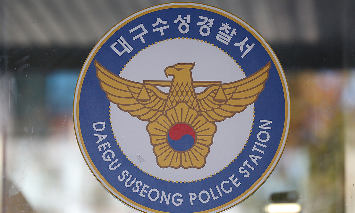 프로포폴 110병 구입… ‘출장 마약주사’로 6억 챙긴 조무사