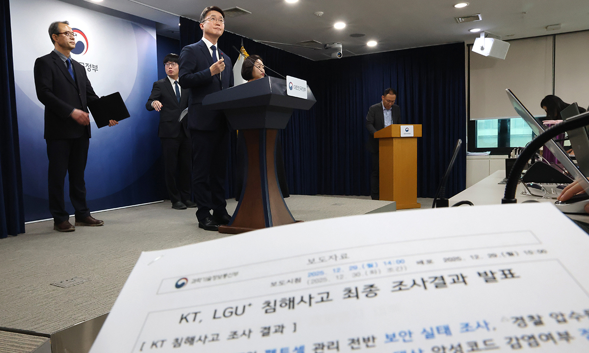 “로그기록 보관 1~2개월 불과… 피해 더 클 수도”