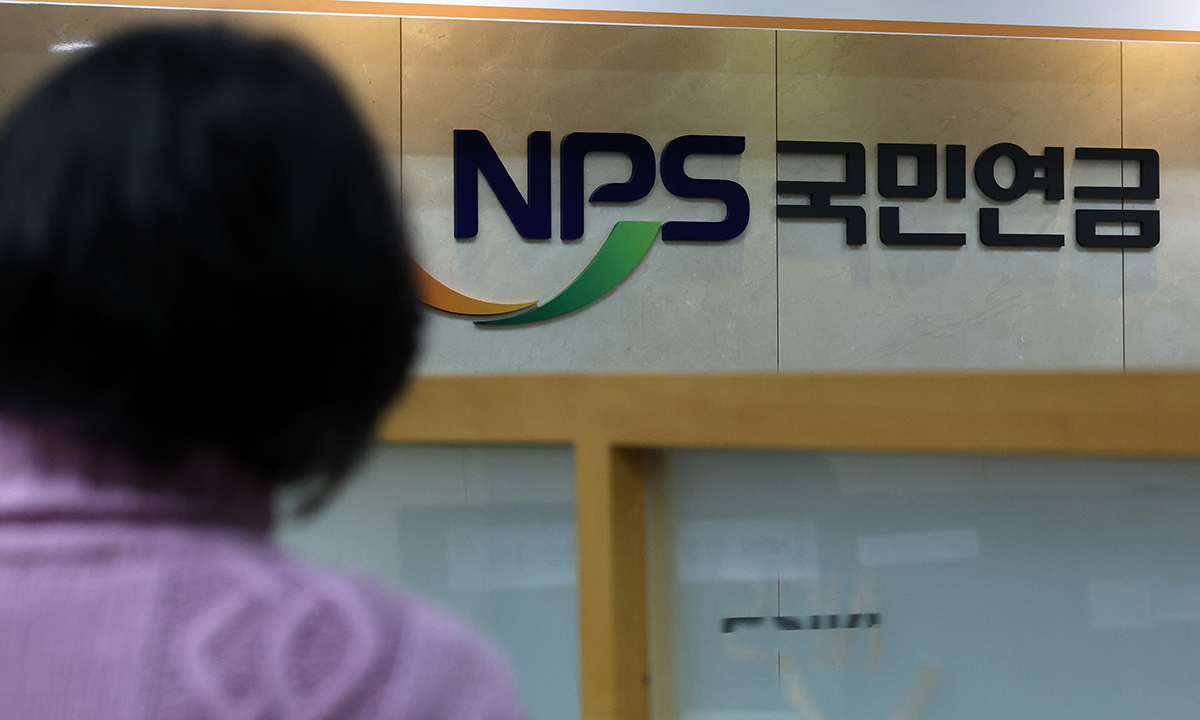 월급 309만원 직장인, 국민연금 7700원 더 낸다