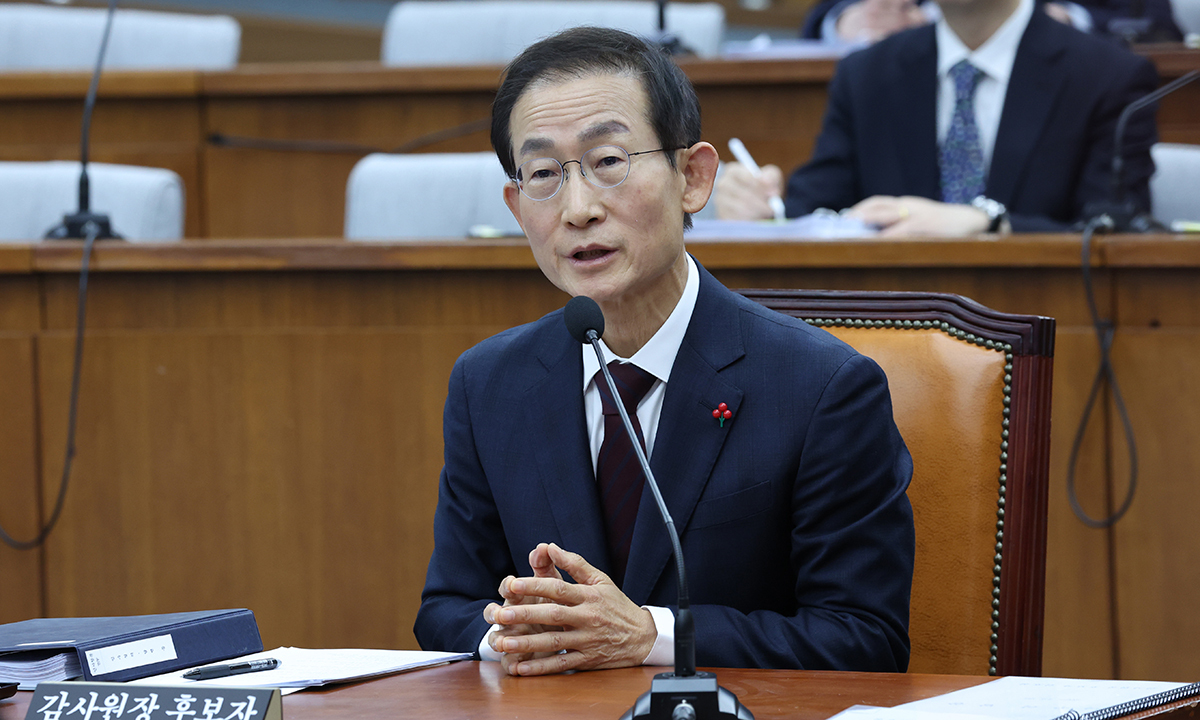 김호철 “감사원 자정기능 강화”… 여야 ‘민변 이력’ 공방