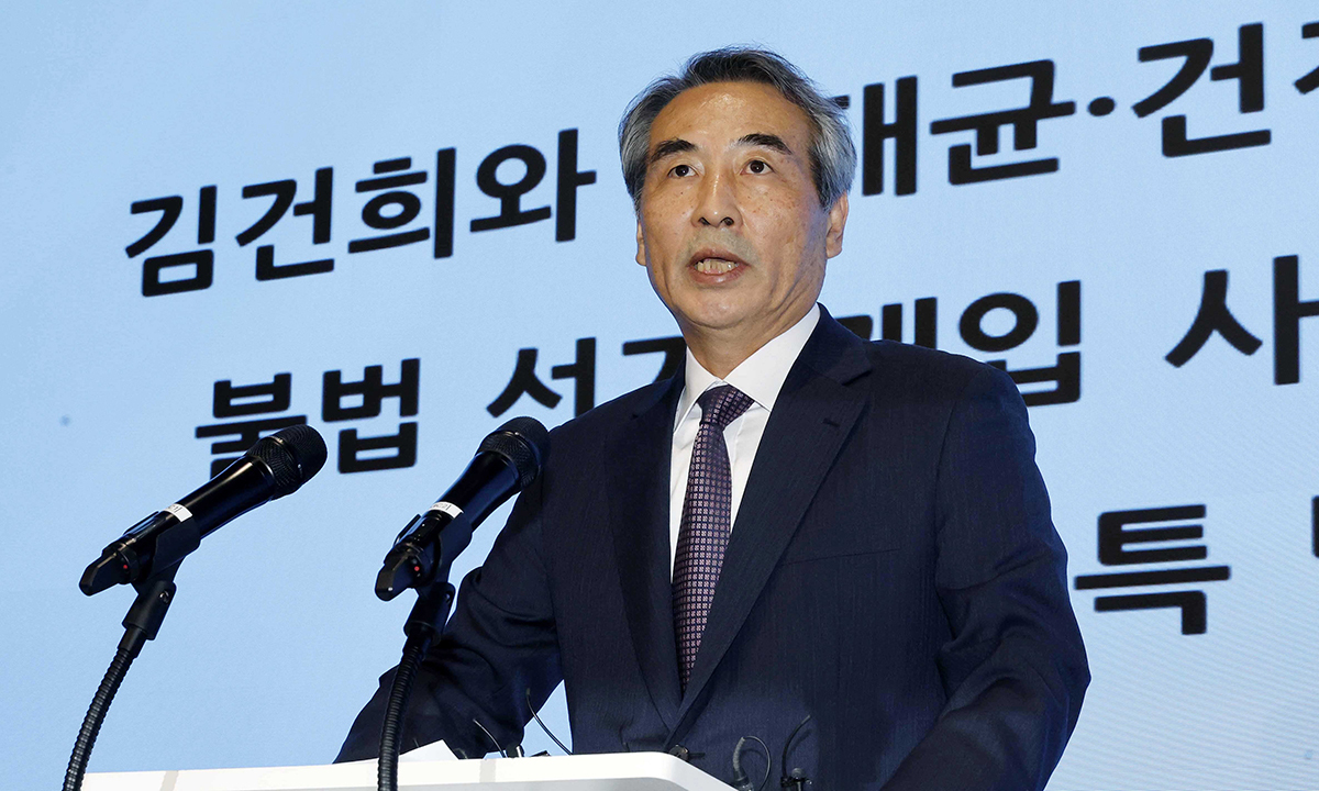 “金, 장막 뒤에서 헌법질서 파괴… 3.7억 수수 현대판 매관매직” [김건희 특검 수사 종료]