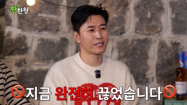 ‘♥11살 연하’ 김종민 “2세 위해 술 끊어…정자 안 좋아”