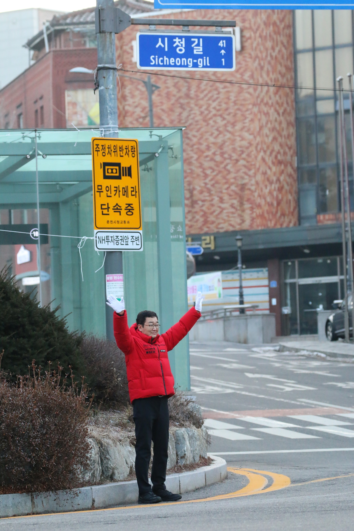‘춘천시장 출마’ 정광열 전 강원 경제부지사, 시민들과 만난다