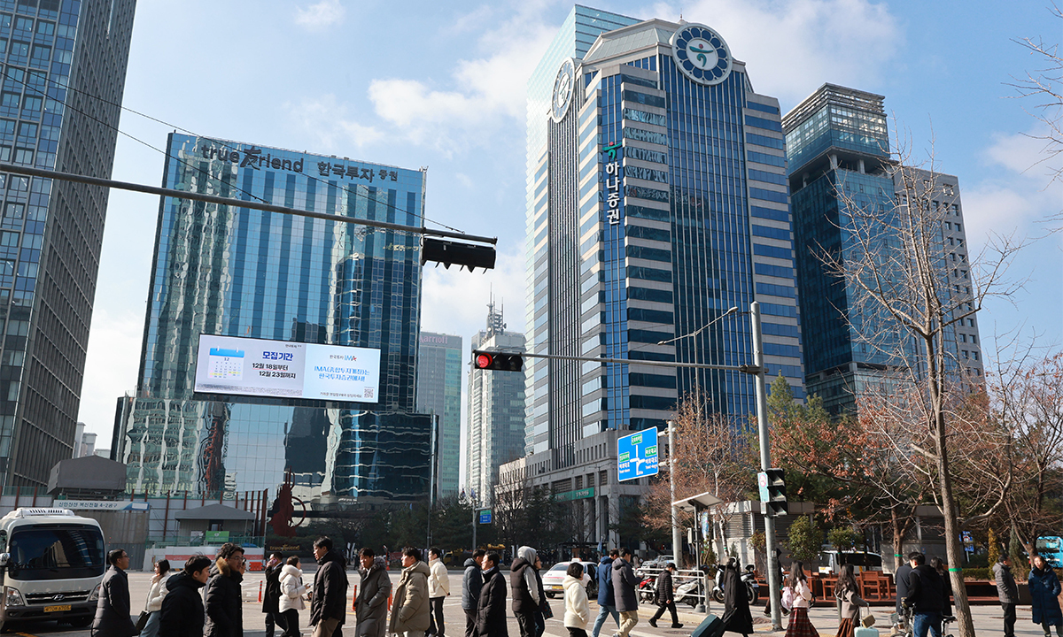 발행어음 전쟁 앞둔 증권사들…조직개편 등으로 승부수
