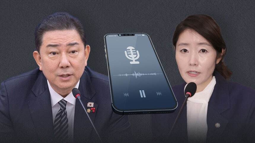 [속보] 정청래, ‘1억원 수수’ 의혹 강선우 당 윤리감찰단 진상조사 지시