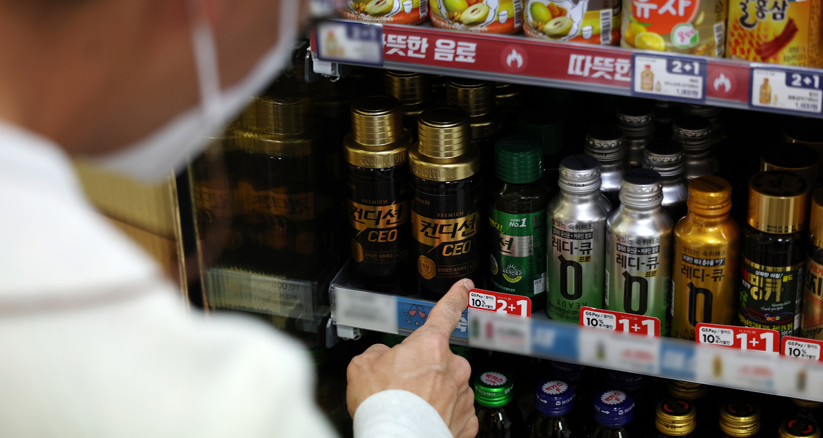 “이왕이면 ‘이것’ 고르세요”…숙취해소제 28개 중 효과 입증된 제품은?