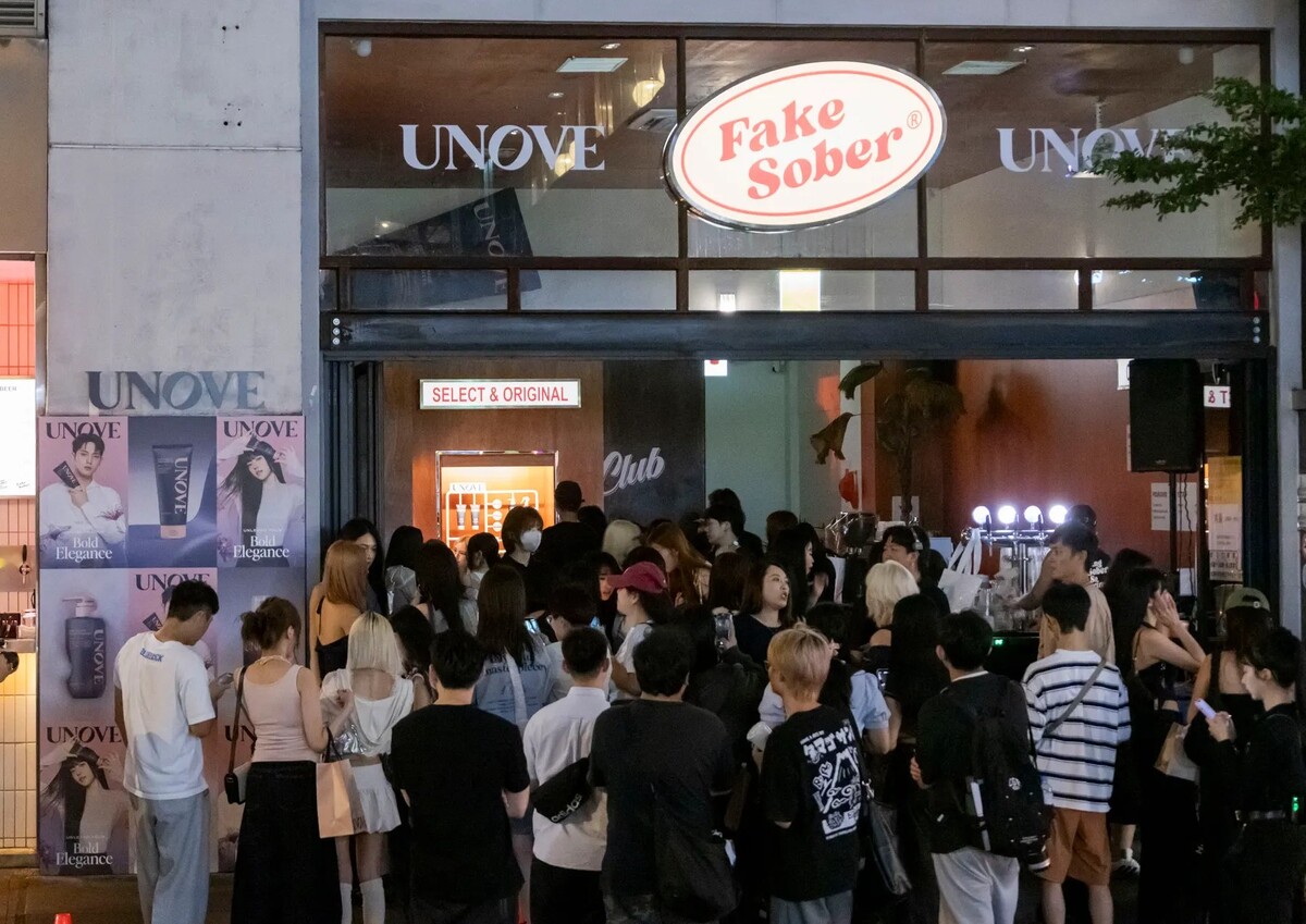 어노브, 글로벌 팝업 인기몰이…“서울·뉴욕·도쿄서 브랜드 경험 강화”