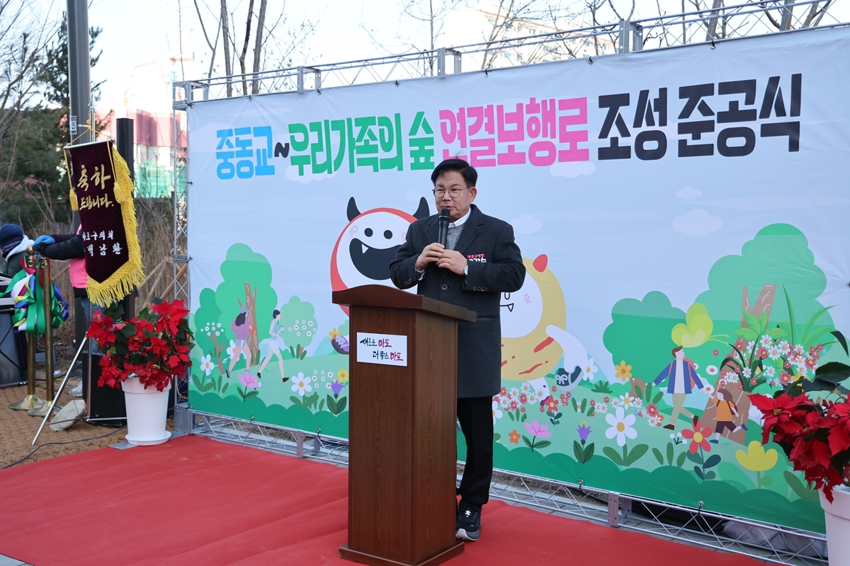 유모차도, 반려견도 끊김 없이… 마포 도심 숲길의 변화