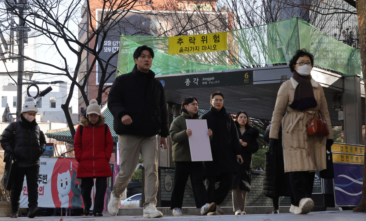 보신각 등 연말 행사 준비 총력 [한강로 사진관]