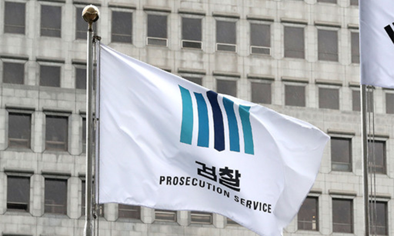 현직 검사 ‘검찰청 폐지’ 첫 헌법소원