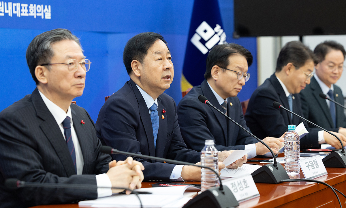 형벌 줄이고 과징금 높인다…당정, ‘2차 경제형벌 합리화 방안’ 발표