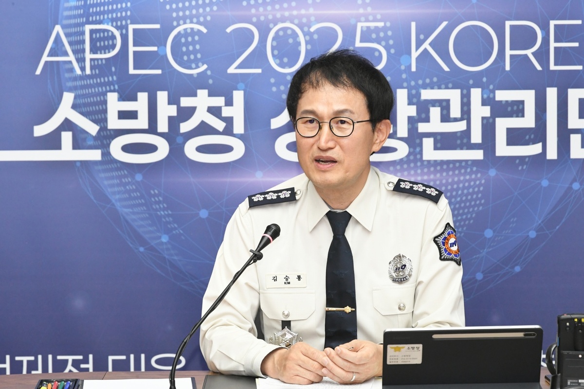 소방청장 대행 “국립소방병원, 의료진 수급이 관건”