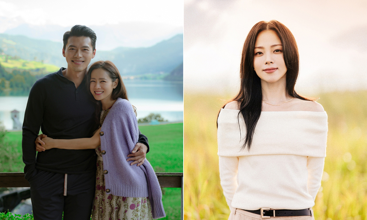 현빈·손예진 부부 2억 쾌척 …가수 ‘흰’도 2025만원 기부