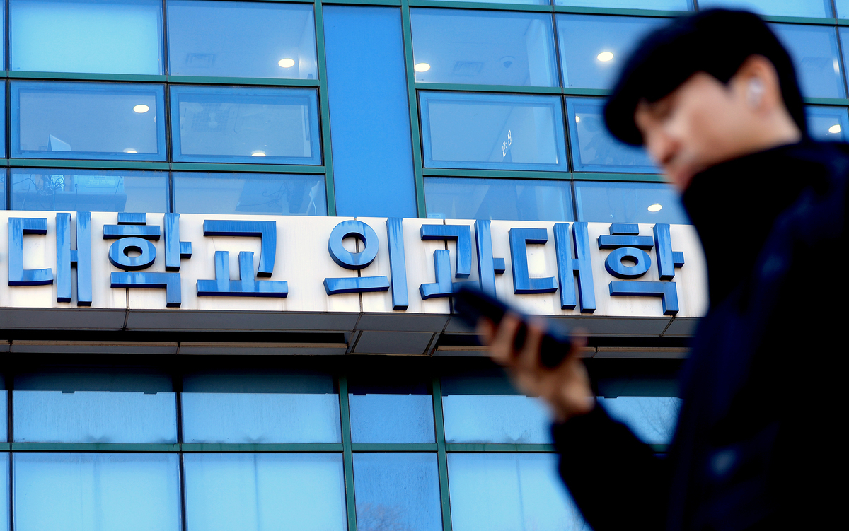 추계위 “2040년 의사 최대 1만1136명 부족”… 尹 정부 전망치 3분의 1