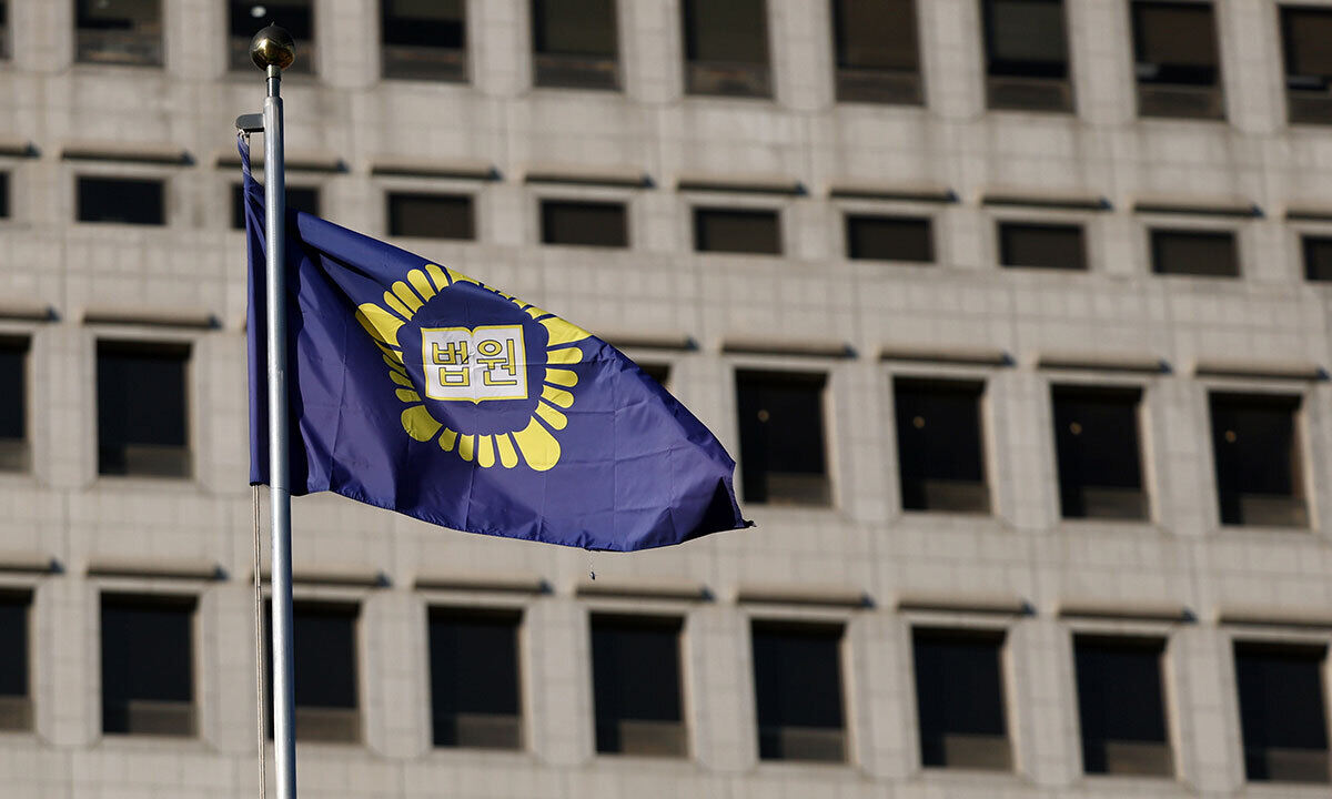 北에 김정일 찬양편지 보낸 남북체육교류협회 이사장… 국가보안법 무죄