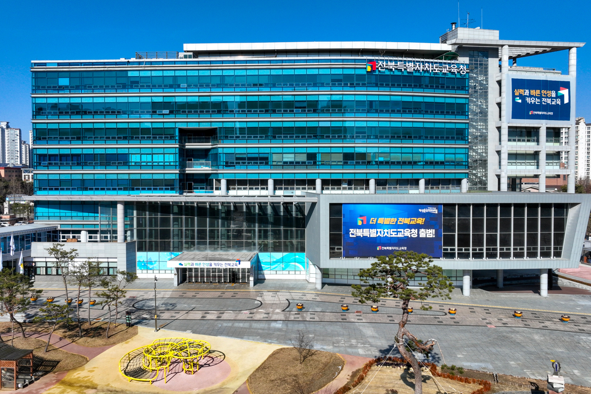 전북 사립유치원 무상 교육비 4세까지 확대…현장체험학습 보조인력도 투입