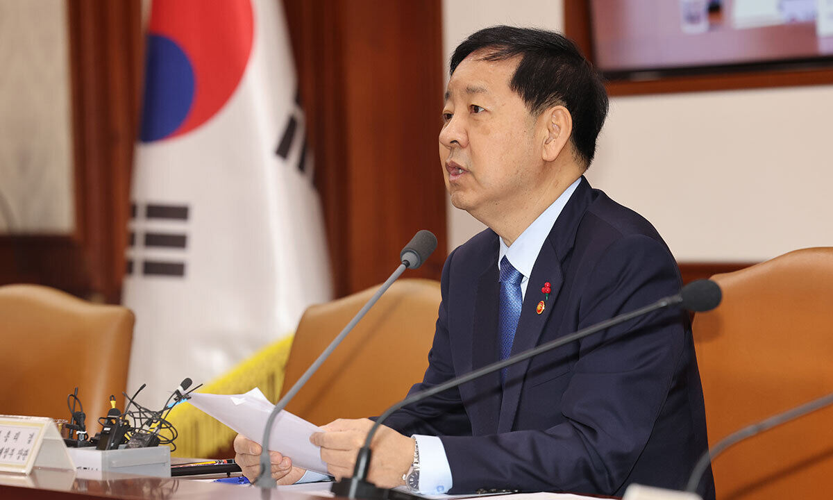 정부, 동절기 취약계층 지원… 3월까지 전기·가스요금 감면