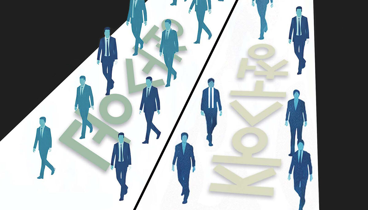 개혁의 완성이냐 혼란의 시작이냐 [2026 신년특집-검찰청 폐지]