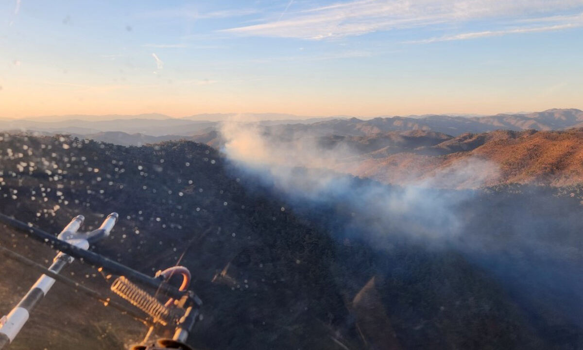 안동서 산불 발생… 진화 헬기 11대 투입