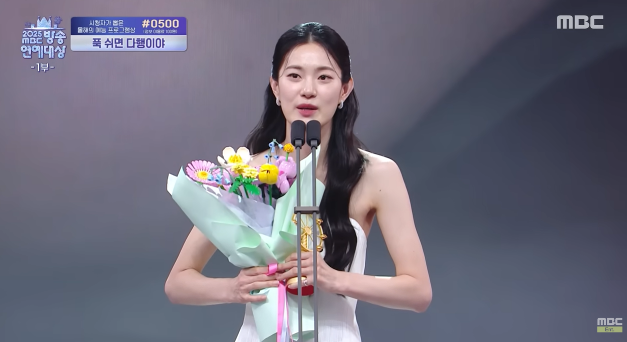 ‘5분 초과 수상소감’ 옥자연, 엇갈린 반응 속 드러낸 진심