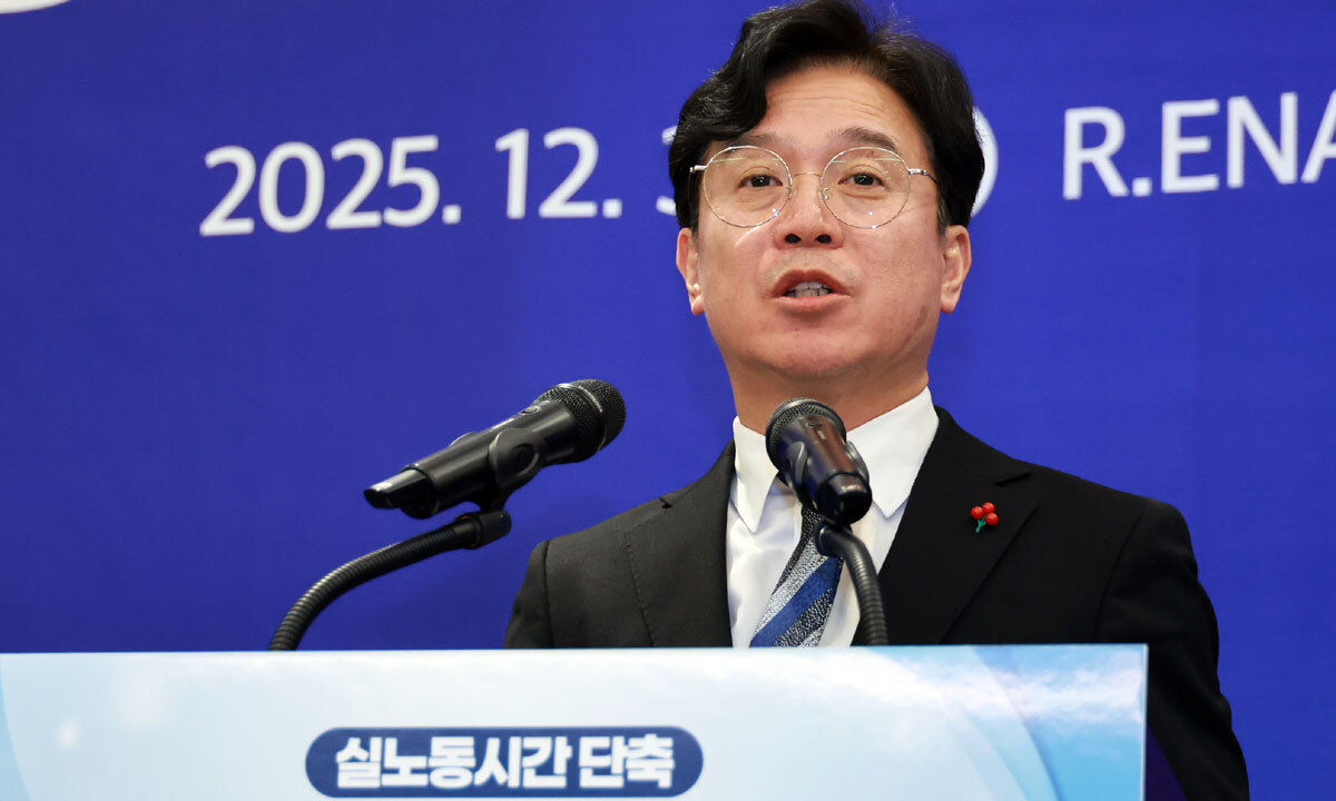 [신년사] 김영훈 노동장관 "일하다 죽지 않는 나라, 반드시 만들 것"