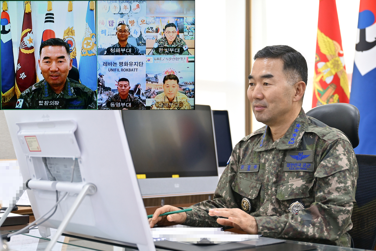 “국가와 장병 안전 지킬 것”…새해 첫 명령 내린 합참의장