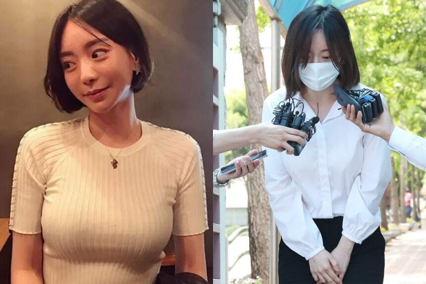 “얼굴 피부, 너무 망가졌다”던 황하나…결국 검찰 송치 예정