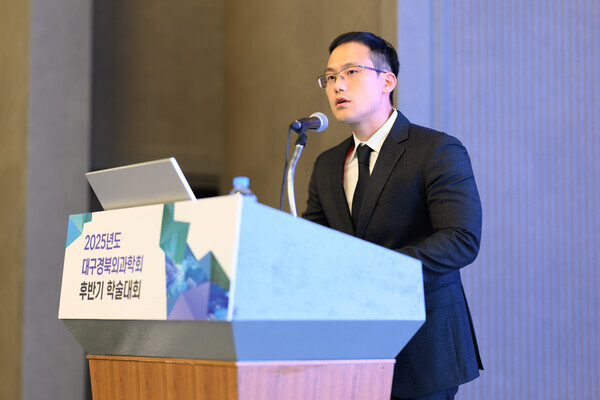 포항세명기독병원, 학술대회 로봇수술 경험 발표