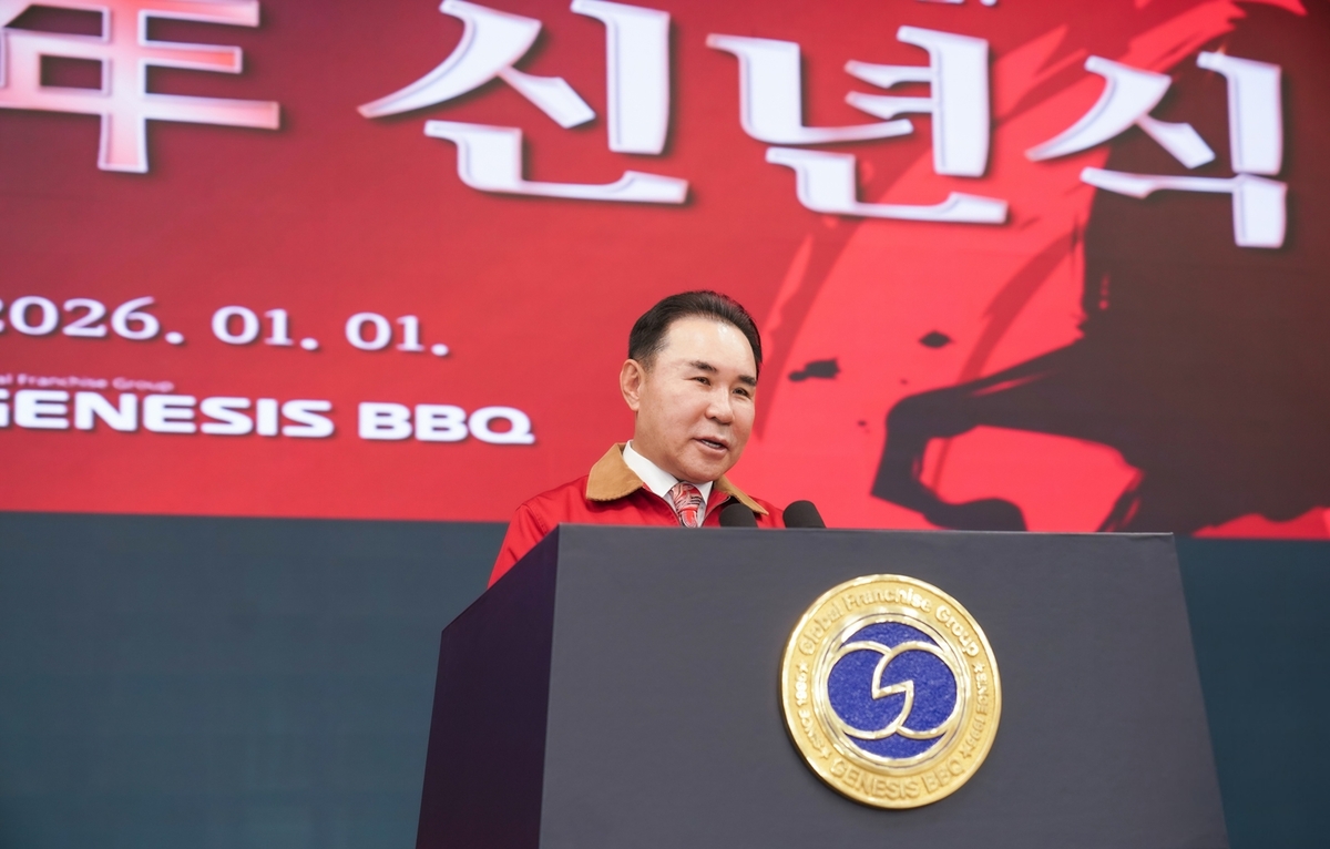“실행과 결과로 증명”…BBQ 윤홍근 회장, ‘신경영’ 원년 선언