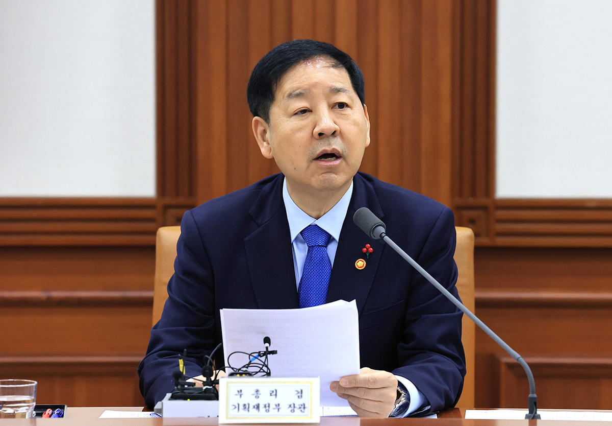 기재부에서 분리된 재경부 공식 출범… 구윤철 “올해는 본격 성장 견인하는 특별한 해”