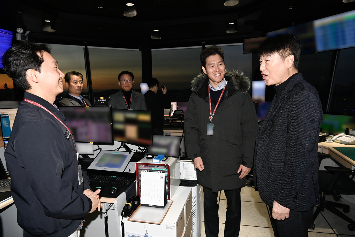 한국공항공사, 전국공항 안전점검으로 새해 첫발