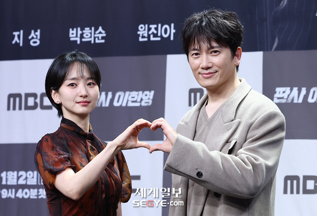 [포토] 원진아-지성 '판사 이한영'