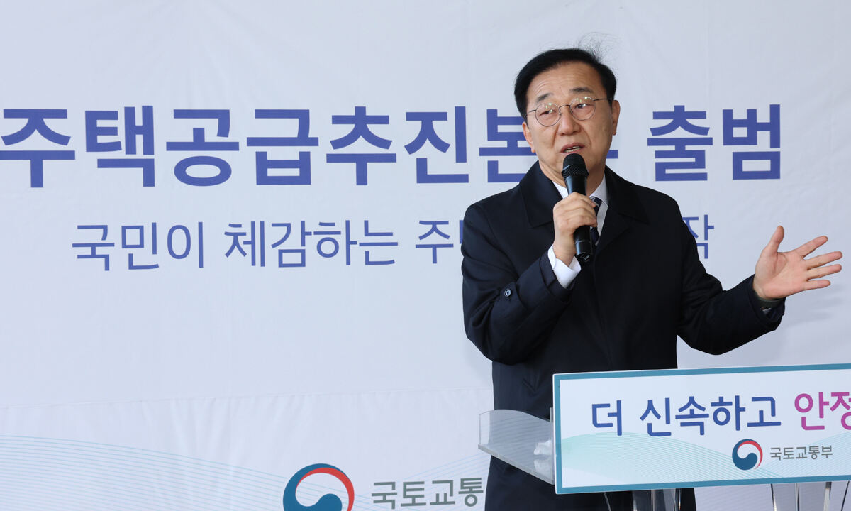 국토장관 “1월 중순쯤 주택 추가 공급 대책 발표”