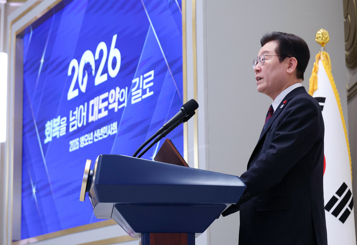 [속보] 이재명 대통령 “갈등의 정치 끝내자… 국민 통합이 가장 시급”