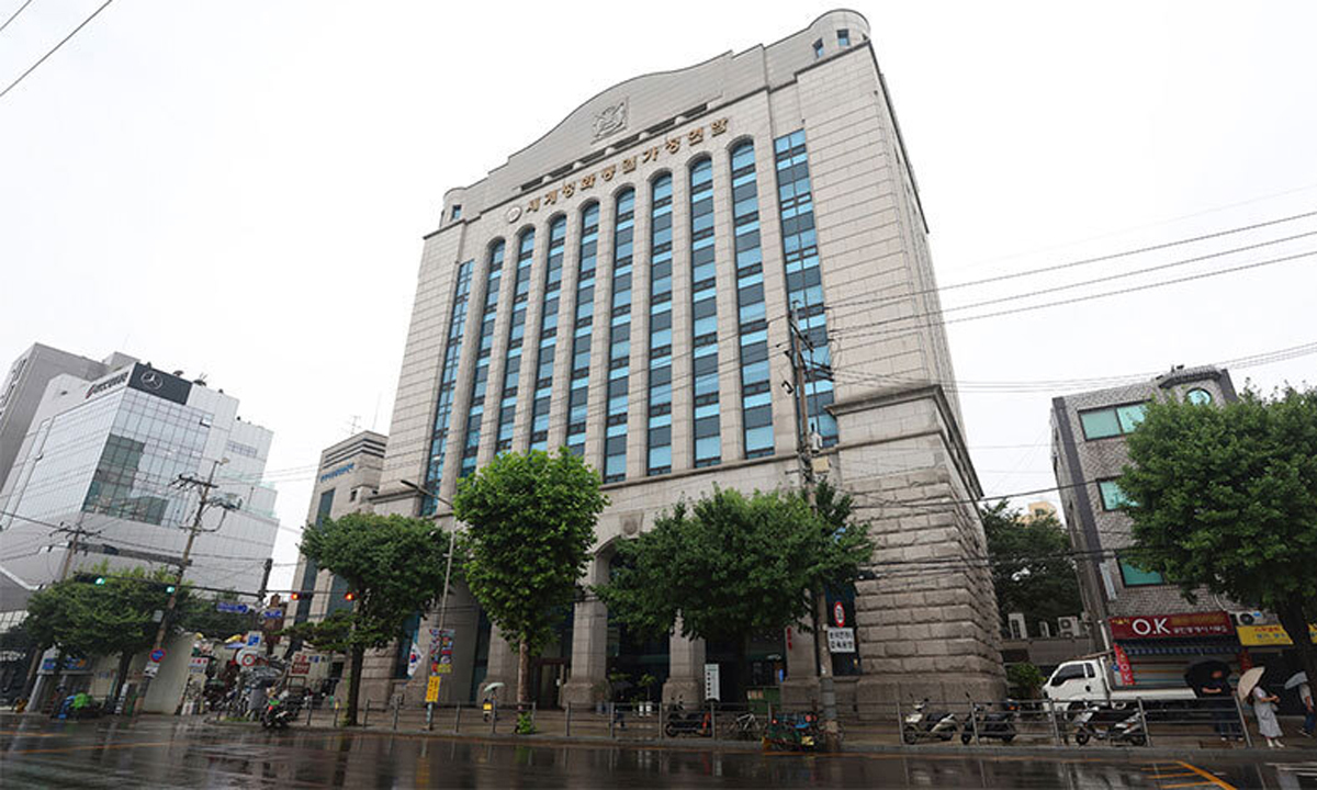 가정연합 “평화대사 제도는 지역사회 봉사 등 자원봉사제도, 정치적 중립 원칙 지켜와”… 중앙일보 보도 반박