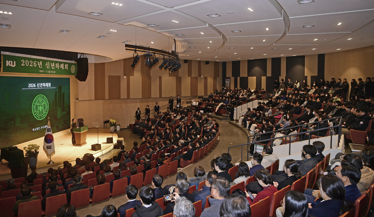 2026 신년하례회 “강한 건국을 넘어 위대한 건국으로 나아가야”