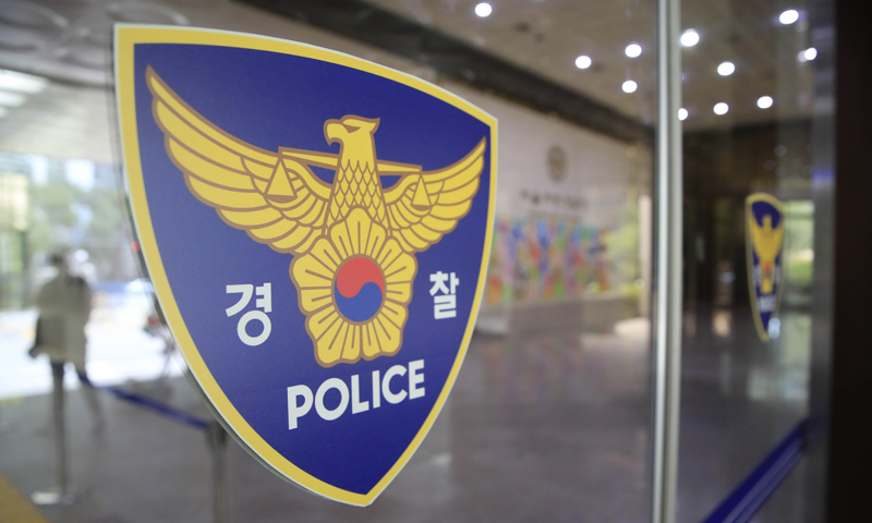 [속보] 이별 통보한 女 흉기 살해…60대 현행범 체포