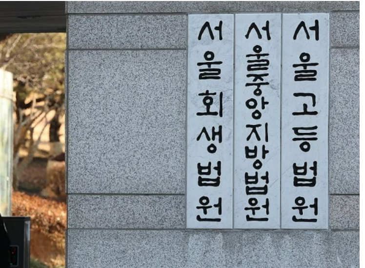 '1분 빨랐던 수능벨' 피해 수험생들…국가배상액 1심보다 늘었다