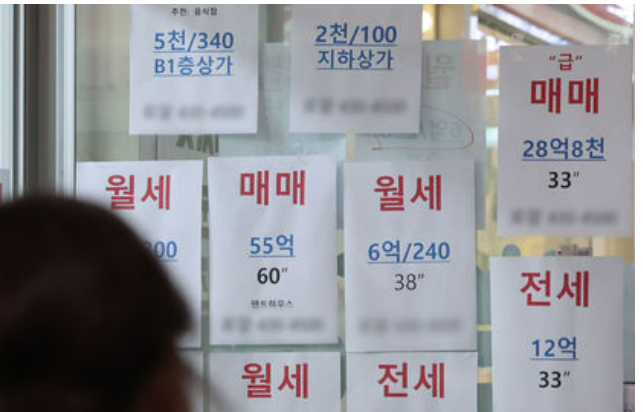 작년 8.71% 뛴 서울 아파트값…새해에는?