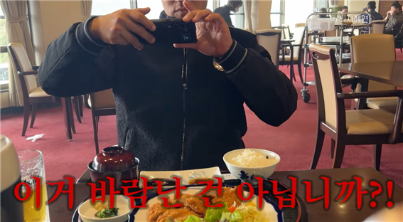 '주진모♥' 민혜연, "이거 바람 난 거 아닙니까?“